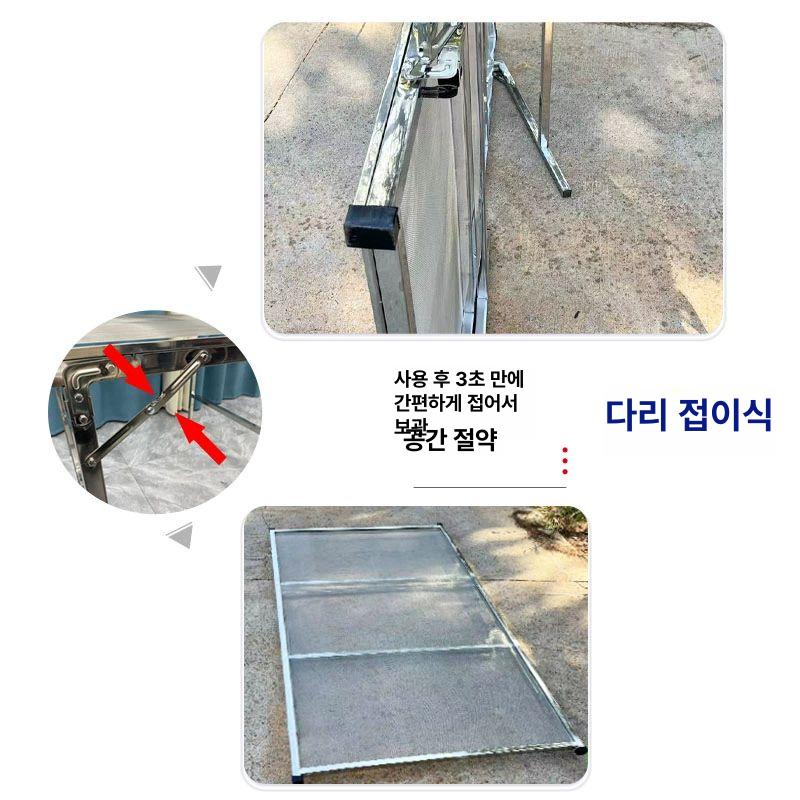 고추 건조대 찻잎 농업용 농산물 접이식 말리는 건조기 실버 - 상세 이미지 4