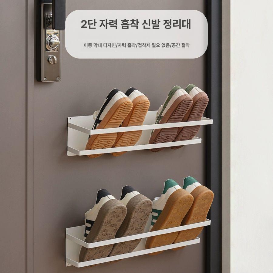 자석 신발 정리대 도어 게더릭 무타공 거치대 정리 화이트 이중x2 신발 슬리퍼 공용 - 상세 이미지 5