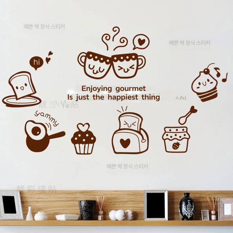 벽 레터링 스티커 창문 시트지제작 인테리어 문구 거울 화이트 - 상세 이미지 3