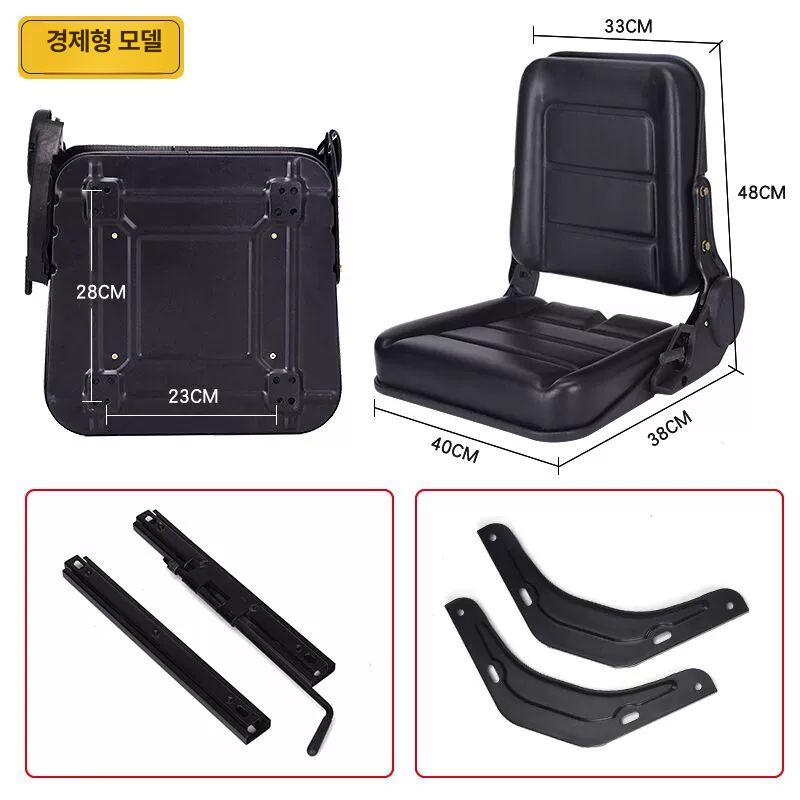 의자 지게차 트렉터 화물차 자동 레미콘 트랙터 범용 소형 손잡이 조정기 - 상세 이미지 5