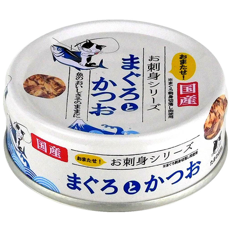 일본 참치와 가다랑어 산요 타마의 전설 생선회 시리즈 70g 고양이사료 - 메인 이미지