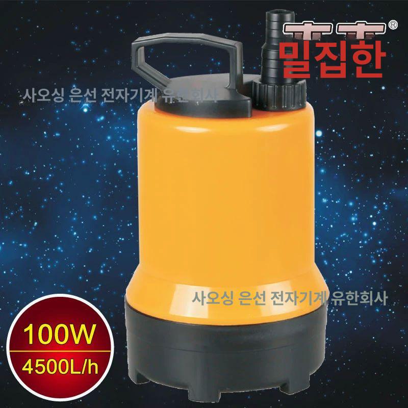 자동 양수기 배수 가정용 빗물 워터펌프 물빼기 물펌프 HQS-4200 - 상세 이미지 4