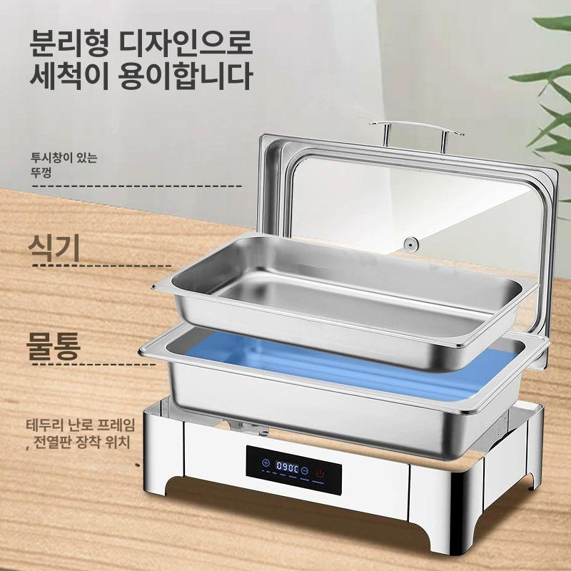 차핑디쉬 원형 보온 접시 부페 디쉬 뷔페그릇 레스토랑 원형 싱글 그리드 6L 핫플레이트 노브 - 상세 이미지 5