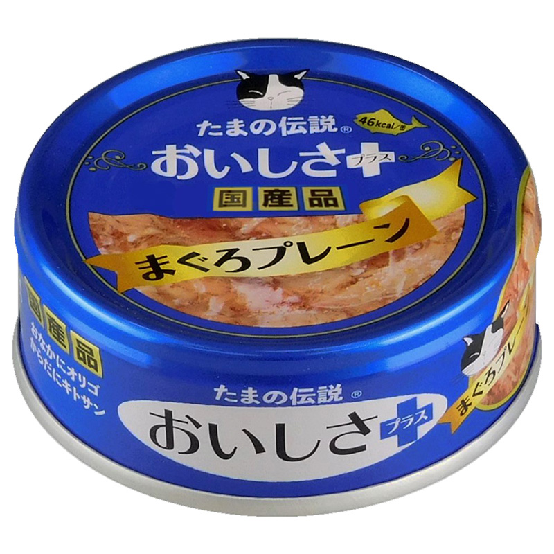 일본 참치 플레인 산요 타마의 전설 부드러움 플러스 70g 고양이사료 - 메인 이미지