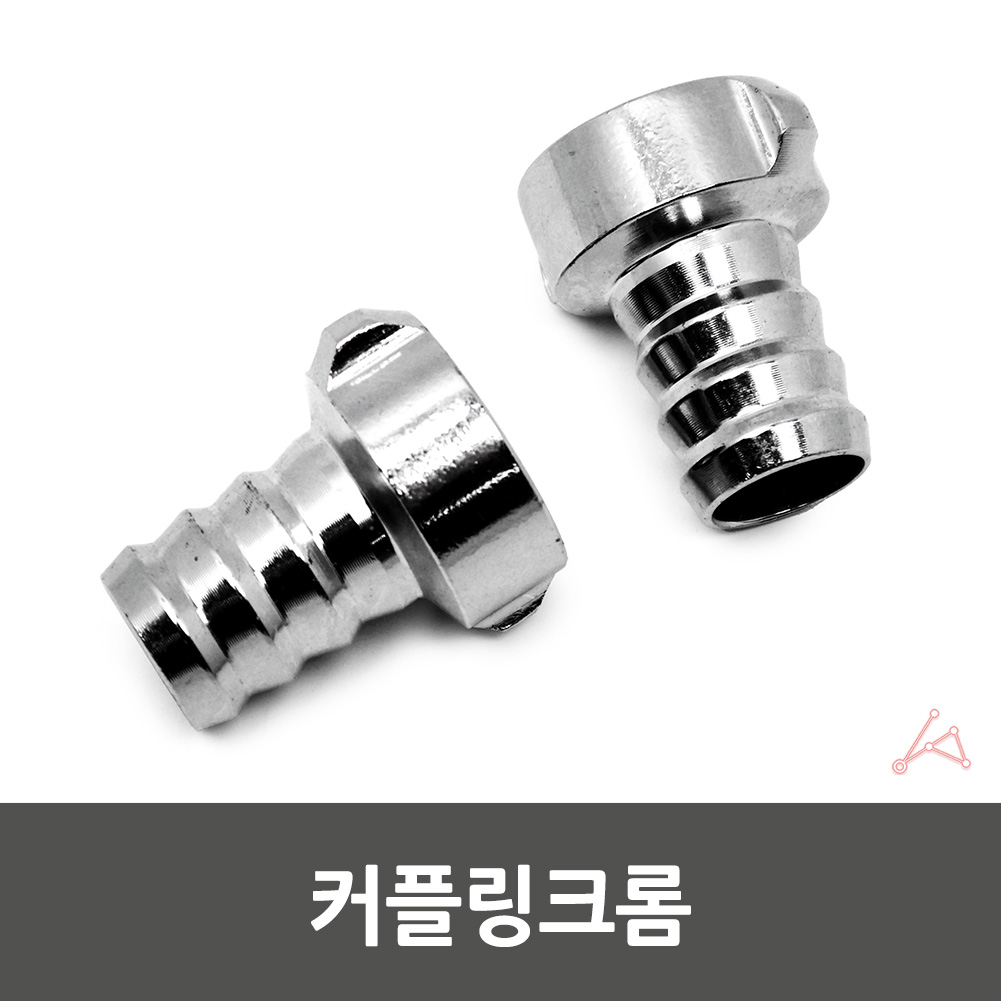 세탁기 커플링 수도꼭지 수도 수전 호수 호스 연결 2p - 상세 이미지 3