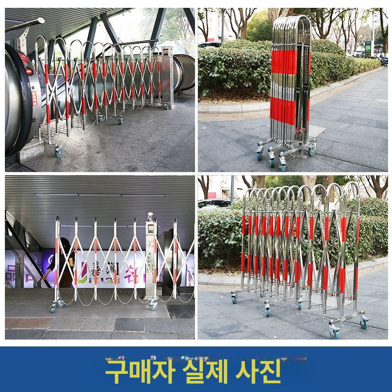 접이식 바리게이트 주차장 울타리 도어 건설 자바라 1.1m 높이x8m 너비 - 상세 이미지 5
