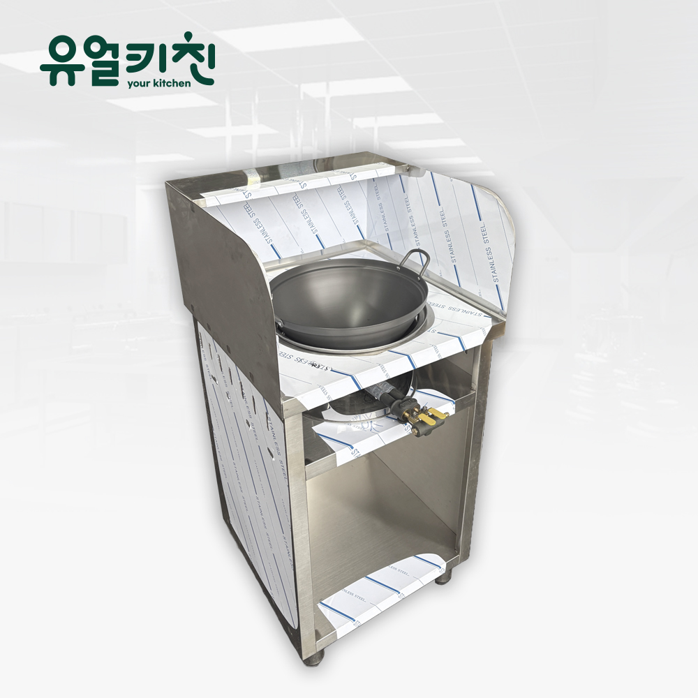 닭강정 다이 작업대 제작 업소용 치킨 조리대 LPG