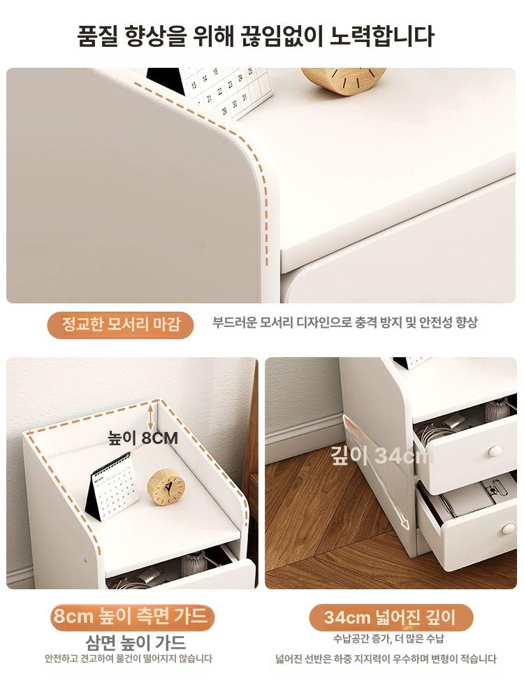 거실 침대 쇼파 침대옆 서랍장 수납장 더블 드로어 농원 오크 면 30CM - 상세 이미지 3