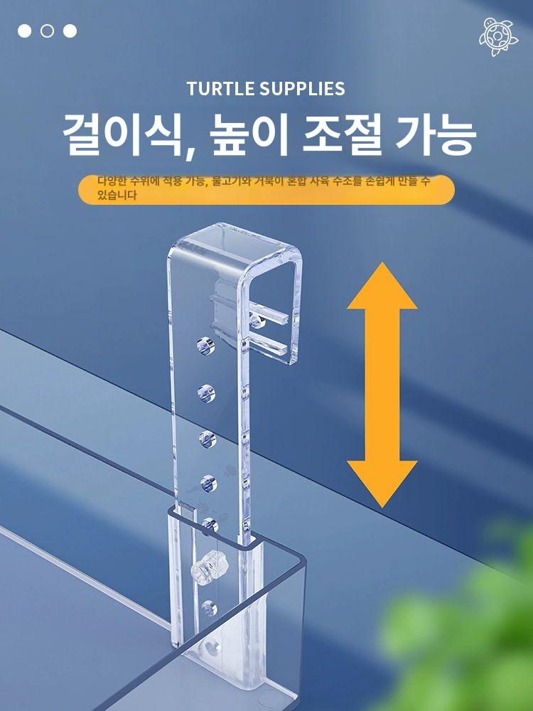 거북이 서배드 육지 내추럴 먹이통 사료 아크릴 소형 식판+거북이 사료 포함 - 상세 이미지 3