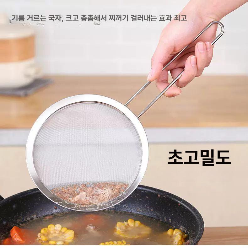 거름망 초미세 기름 과즙 스테인레스 필터 채반 육수다시 귀달이 40망 깊은 여과기 22cm - 상세 이미지 4