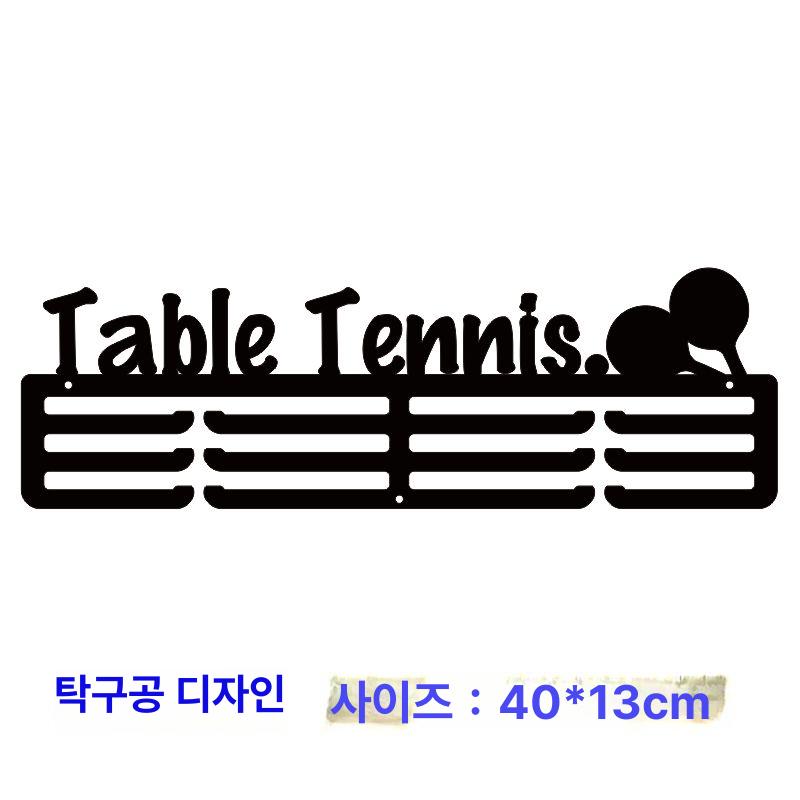 스포츠 메달거치대 마라톤 수납 후크 거치대 메달보관 RUN - 상세 이미지 3