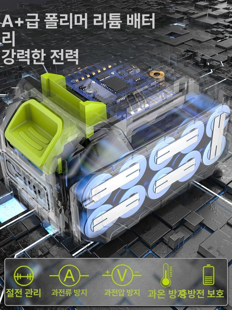 휴대용 강력팬 세차 강력한 터보팬 송풍기 자동차 고속 Z21V-6.0Ah 1배터리 1충전 - 상세 이미지 5
