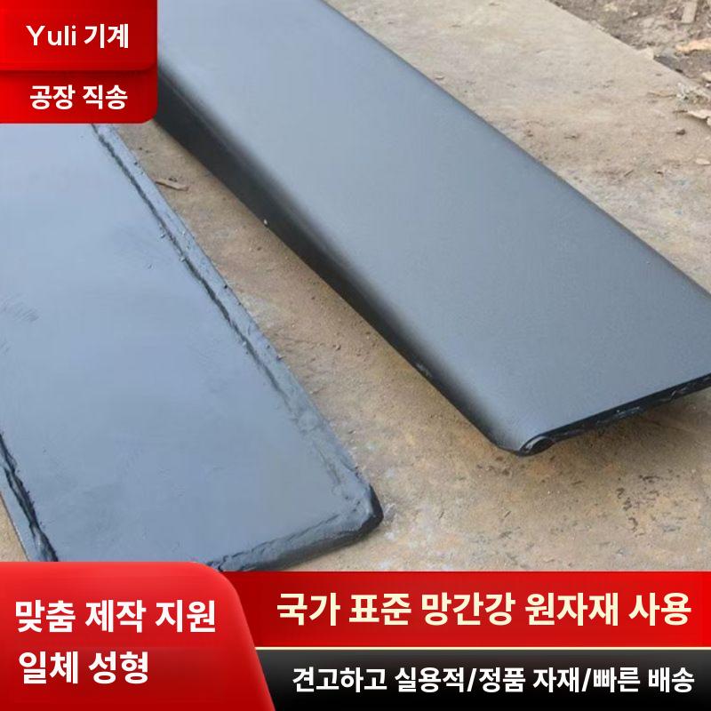 6mm 지게발 덮개 지게차 포크 커버 코끼리발 3.5톤 / 135x55x1.3미터 6mm - 상세 이미지 2