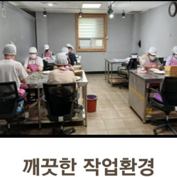 명식품본사 명품 혼합 멸치볶음 중포장 가정용 업소용 급식용 식당도매가 500g, 1개 이미지 8