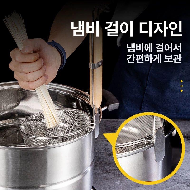 채망 업소용 건지기 사각튀김망 국수 튀김 상업용 스텐망 12cm 몸체 밀도 높은 분채 누수 - 상세 이미지 5