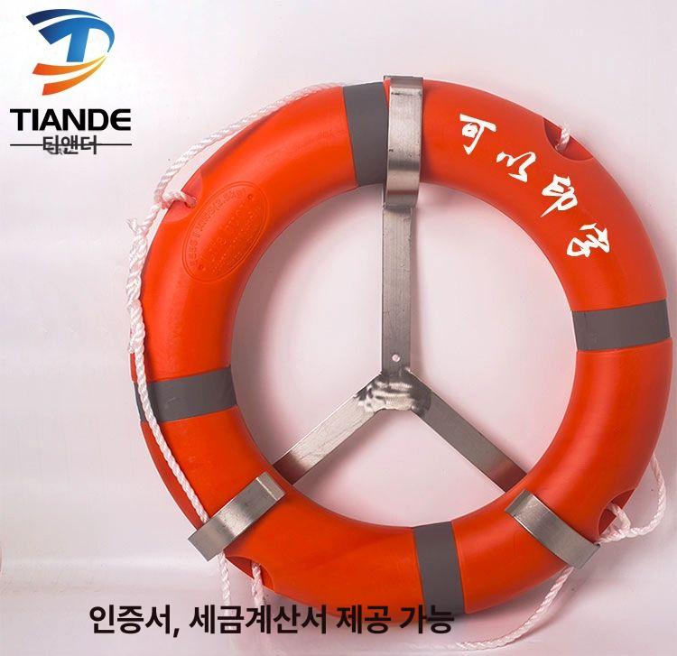 레스큐튜브 구명부환 구명환 수영장 인명구조 부환 부력 플라스틱링 2.5kg CCS 인증 포함 - 상세 이미지 3