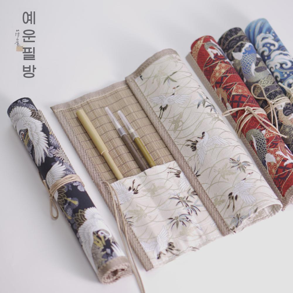 붓케이스 서예 보관 붓말이 휴대용 동양화 화방 붓발 - 상품 이미지