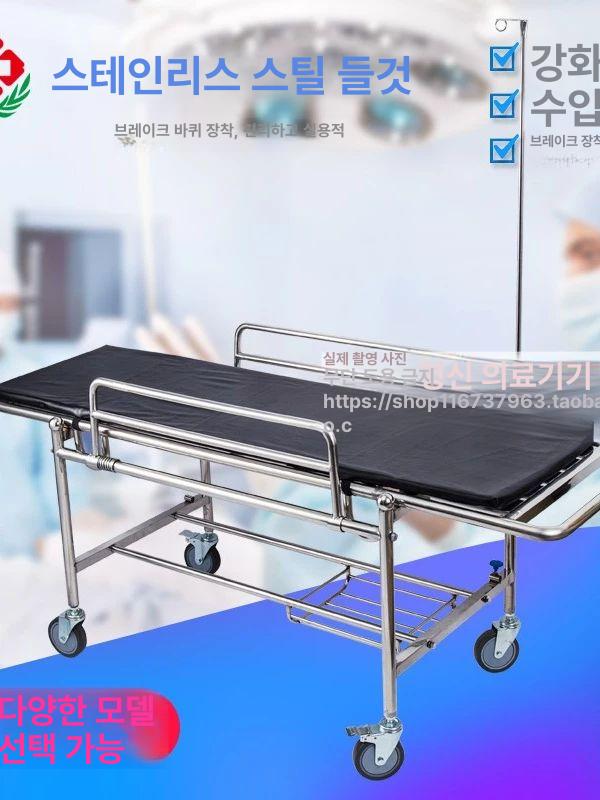 노인 목욕카트 목욕카 어르신 간이 베드 환자용 두꺼운 두꺼운 사이즈 담요차 - 상세 이미지 2