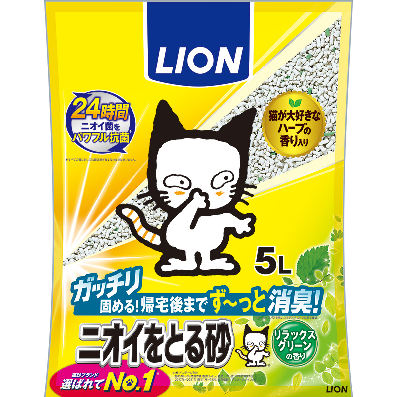 일본 라이온 LION 냄새 잡는 모래 릴랙스 그린 향기 5L - 상품 이미지