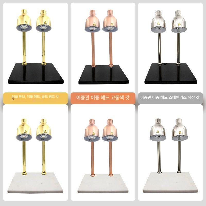 음식 보온등 할로겐 보온 뷔페 축사 워머기 조명 온열 로즈골드 블랙 대리석 바스켓+프레임x2 - 상세 이미지 5