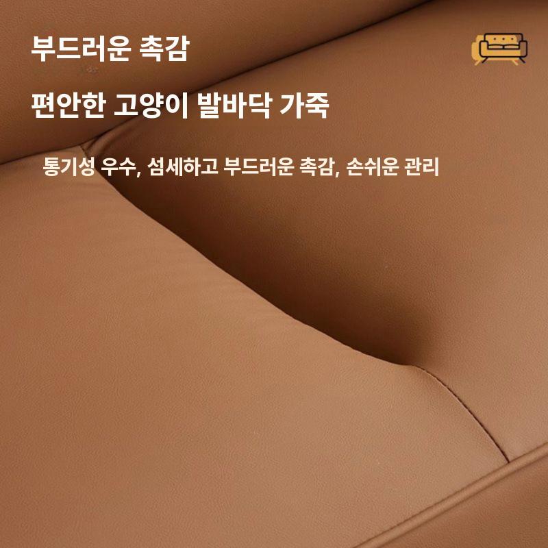 미용실쇼파 병원 대기실 등받이 웨이팅의자 휴게실 긴의자 아이보리 대형 더블 145cm