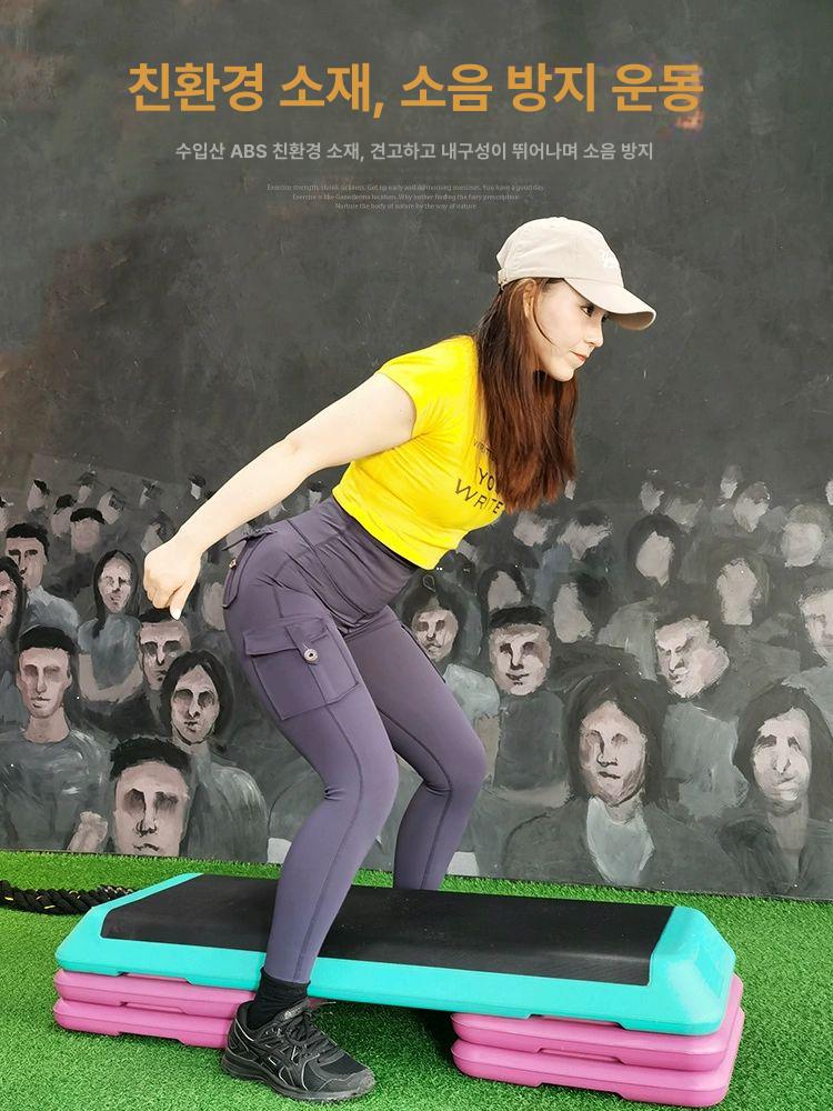 스탭 홈트 점프 훈련 기구 다이어트 실내 뜀틀 스텝 청색 - 상세 이미지 4