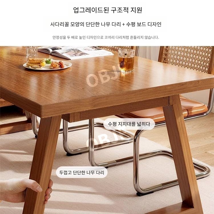 오브제 튼튼한 우드테이블 책상 내추럴 카페 업소 식탁 테이블 120 140 160 - 상세 이미지 5
