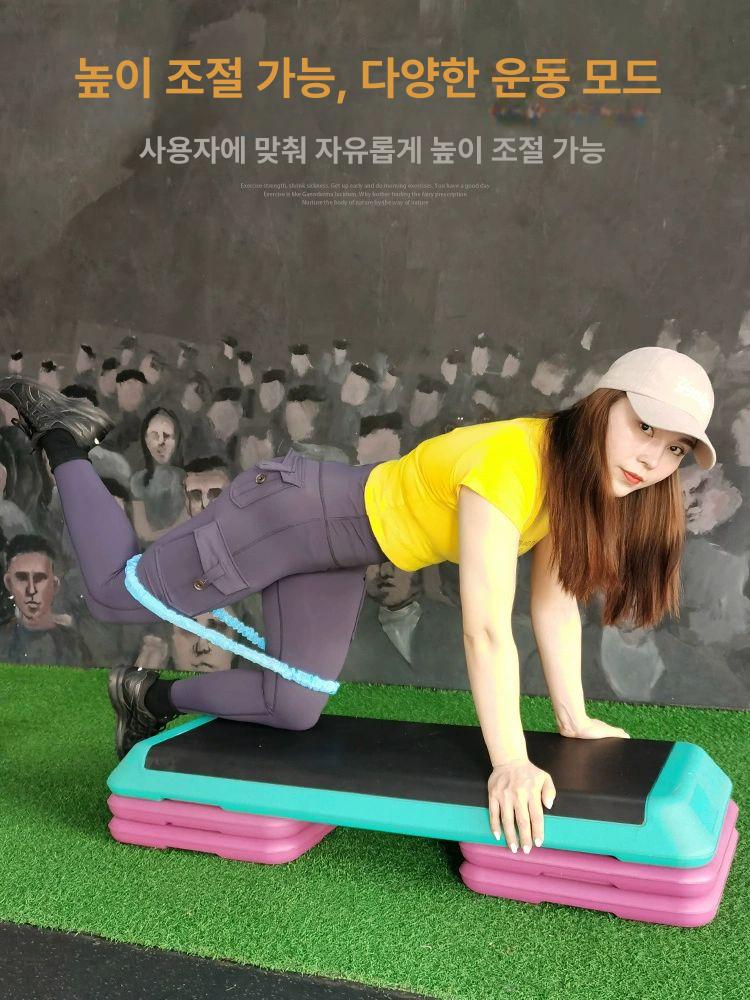 스탭 홈트 점프 훈련 기구 다이어트 실내 뜀틀 스텝 청색 - 상세 이미지 5