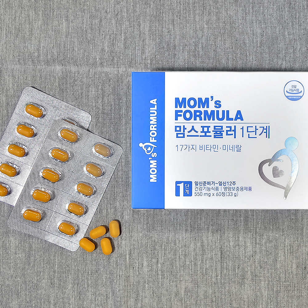 맘스포뮬러 1단계 활성엽산 임신 준비 초기 임산부 영양제 활성형 엽산