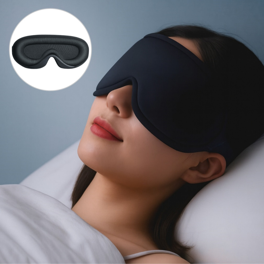 3d 수면안대 암막 숙면 안대 눈가리개 아이마스크 제품 이미지