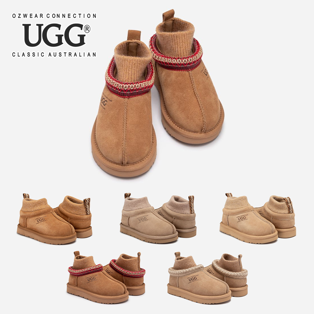 호주 오즈웨어 키즈 시드니 양털 발목 니트 밴딩 유아 겨울 방한 어그 부츠 OB780KKN