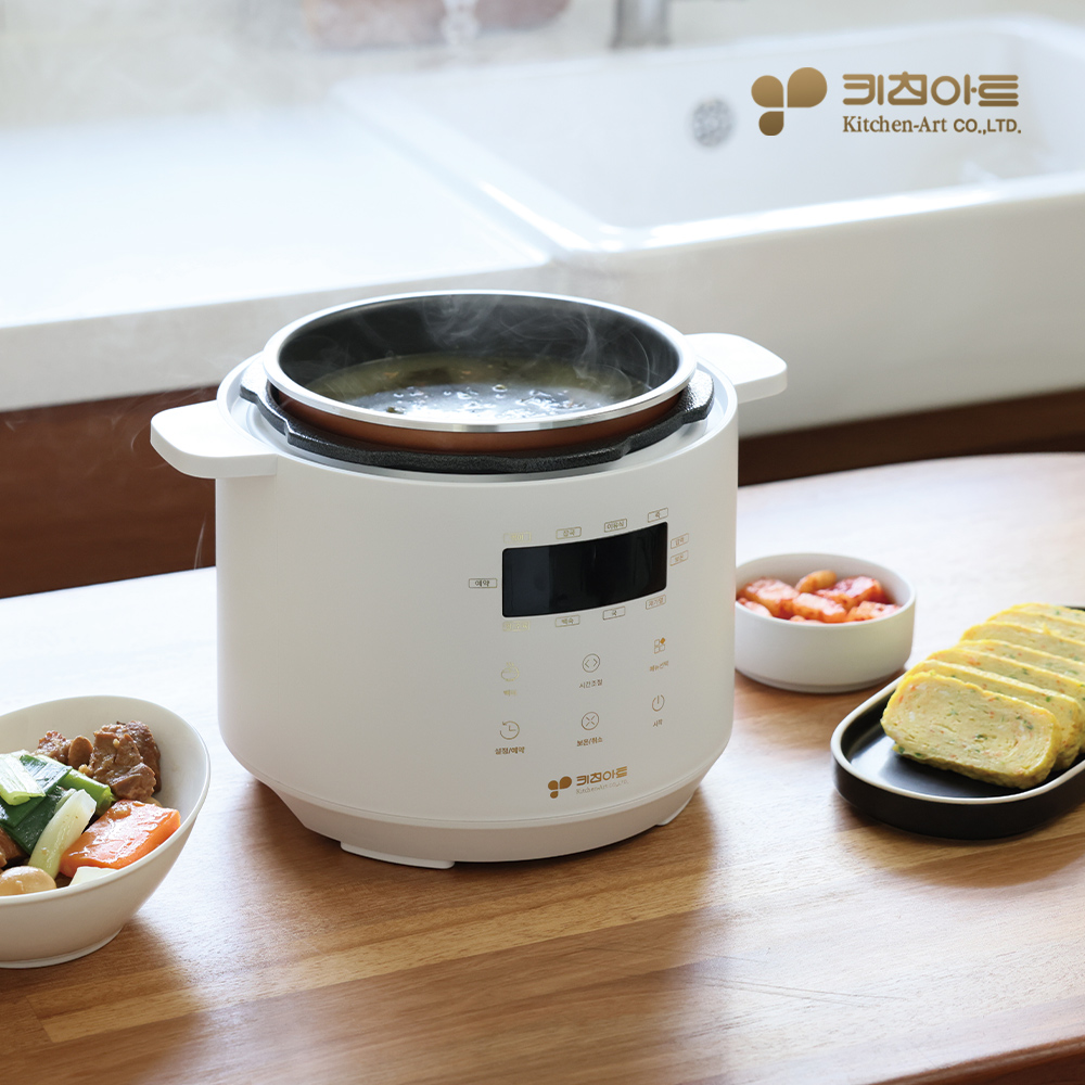 키친아트 3인용 4인용 미니 소형 전기 압력기능 밥솥 밥통 이유식 자취 자취생 싱글족