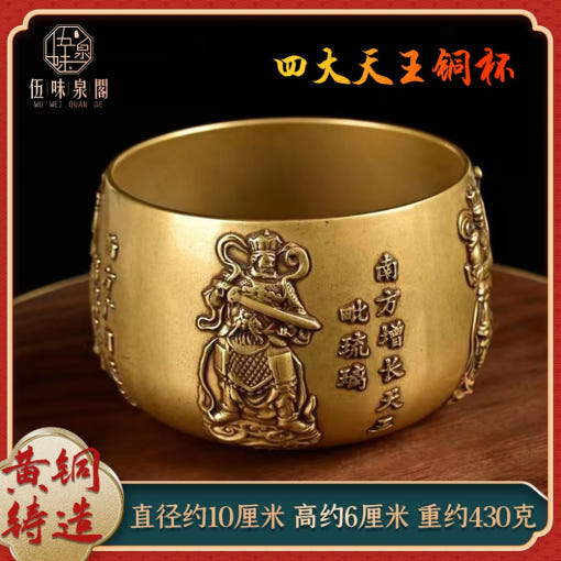 thumbnail-2