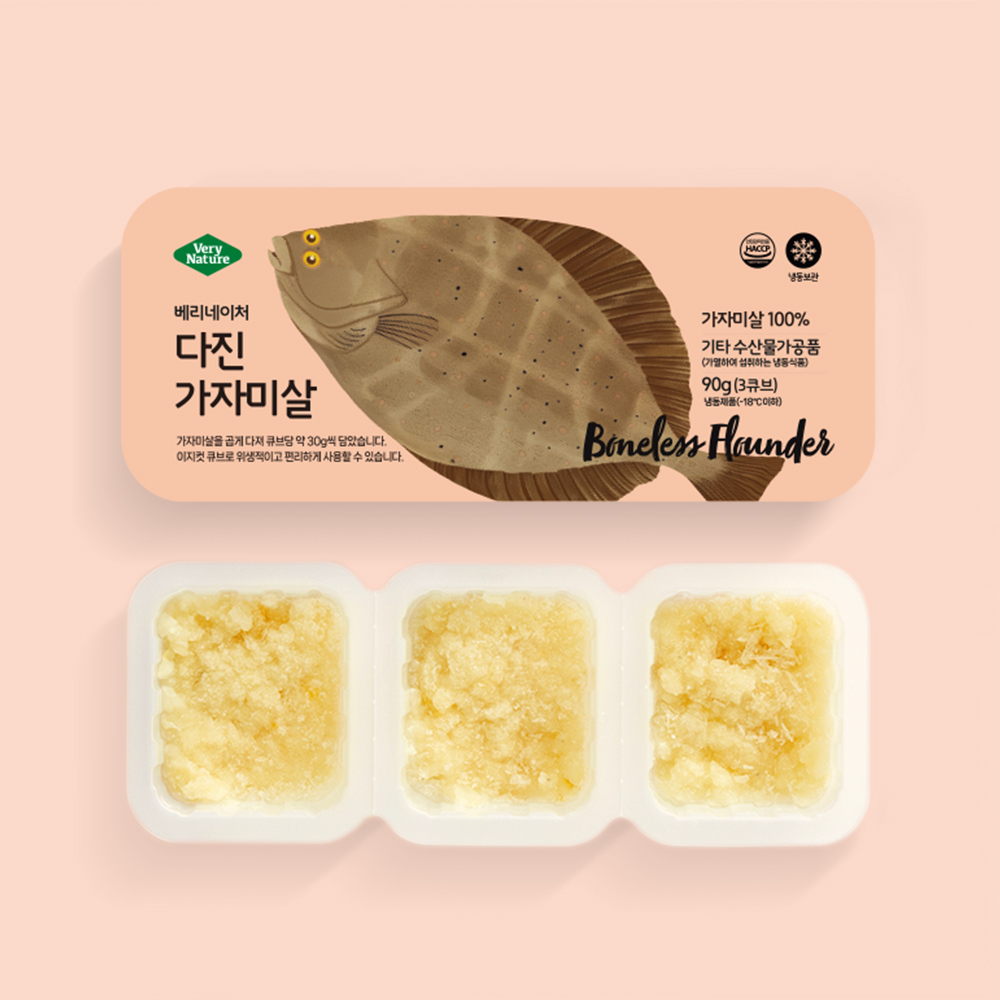 베리네이처 다진생선 토핑 수산물 큐브 붉은대게살 외 8종