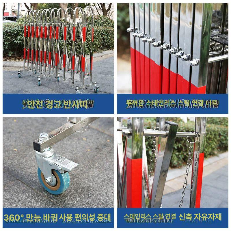 접이식 바리게이트 주차장 울타리 도어 건설 자바라 1.1m 높이x8m 너비 - 상세 이미지 3
