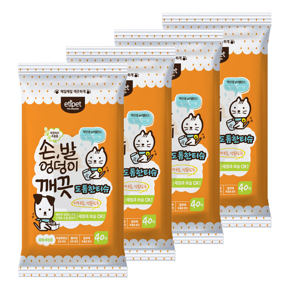 에티펫 강아지물티슈 손발엉덩이 깨끗 도톰한 티슈 40매, 4팩 - 상품 이미지