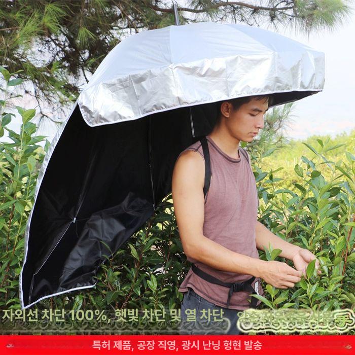 매는 우산 입는 농사일 핸즈프리 자외선 텃밭 야외 차폐 및 텍스트 인쇄가 없는 새로운 - 상세 이미지 2