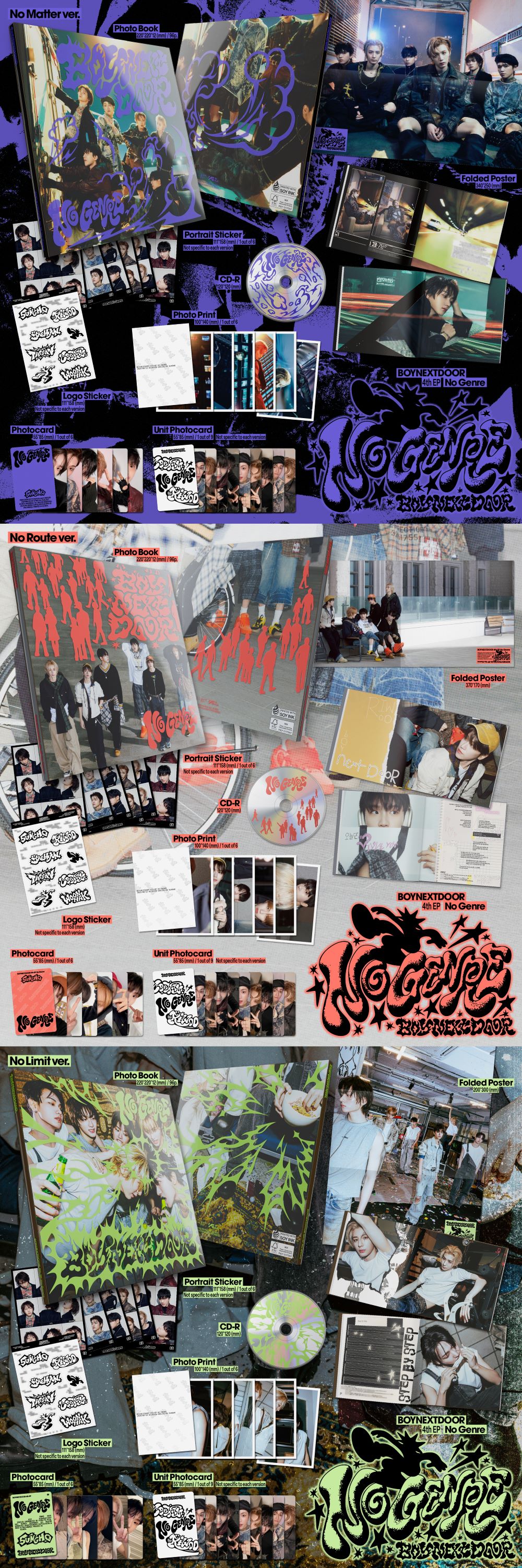 BOYNEXTDOOR 보이넥스트도어 4th EP No Genre 랜덤 1개 발송 - 상세 이미지 2