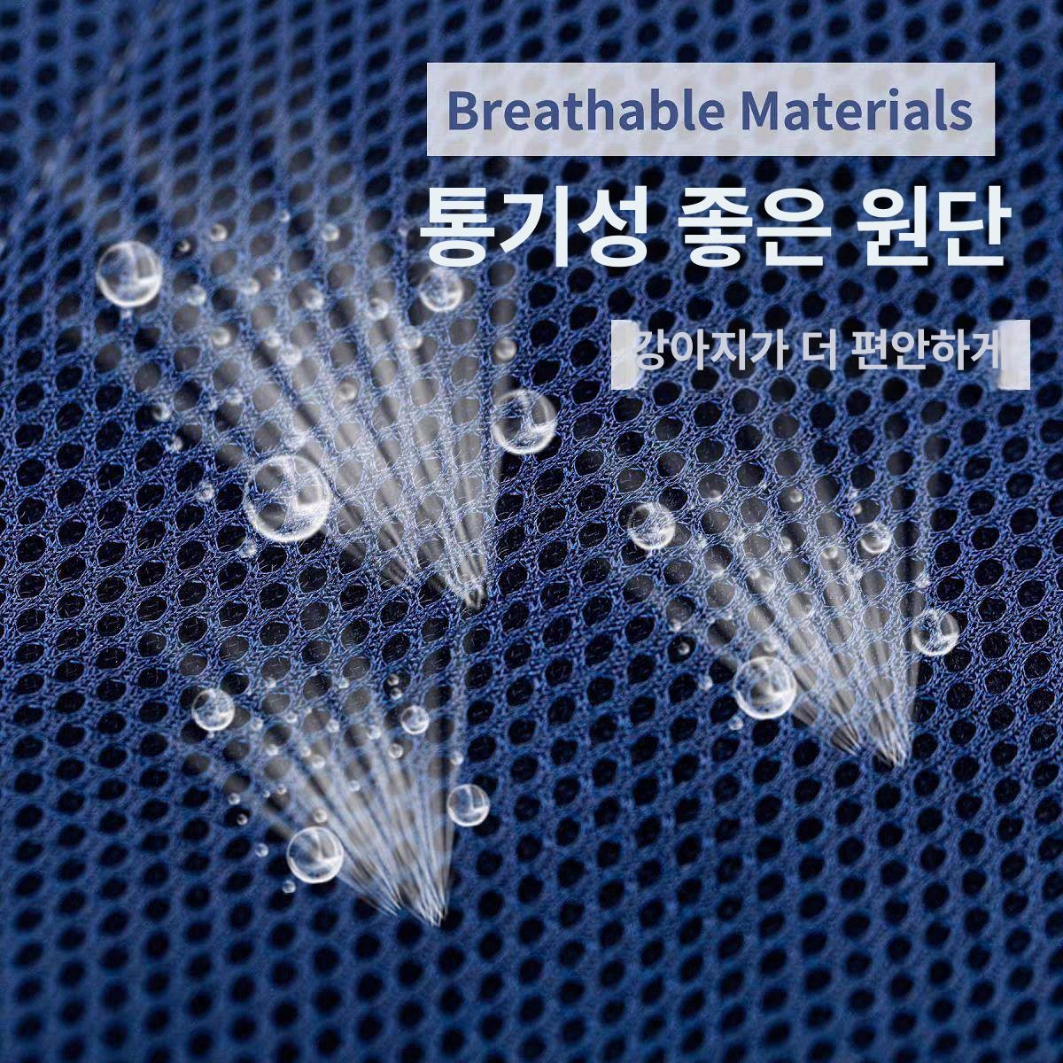 강아지 재활 보조기 장애견 고양이 반려견 보행기 휠체어 다크네이비 사계절용 - 상세 이미지 3