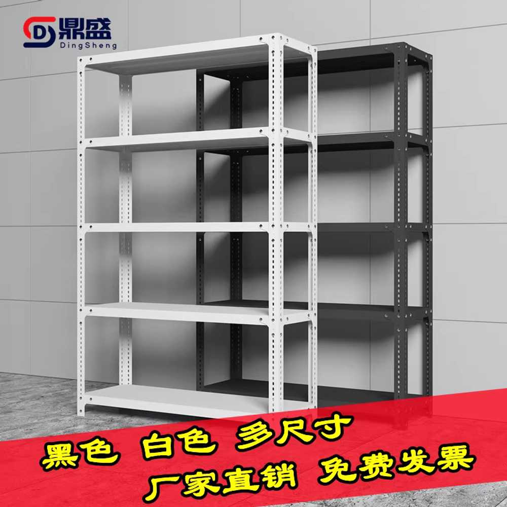 중량선반 파레트랙 펜트리 베란다 적재수납 창고 공장 흰색 H150 6단 이미지 6