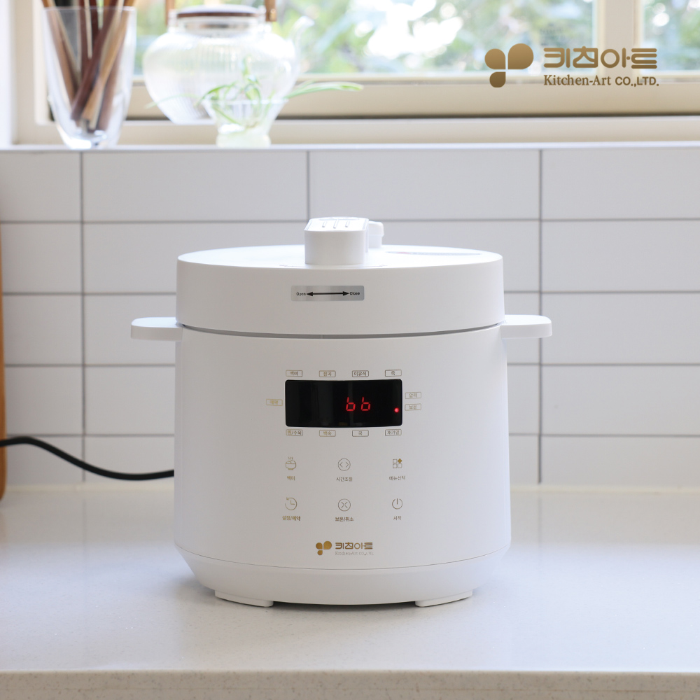 키친아트 미니밥솥 압력기능 소형 전기밥솥 밥통 신혼 혼밥 원룸 자취생 1인용 2인용 3인용