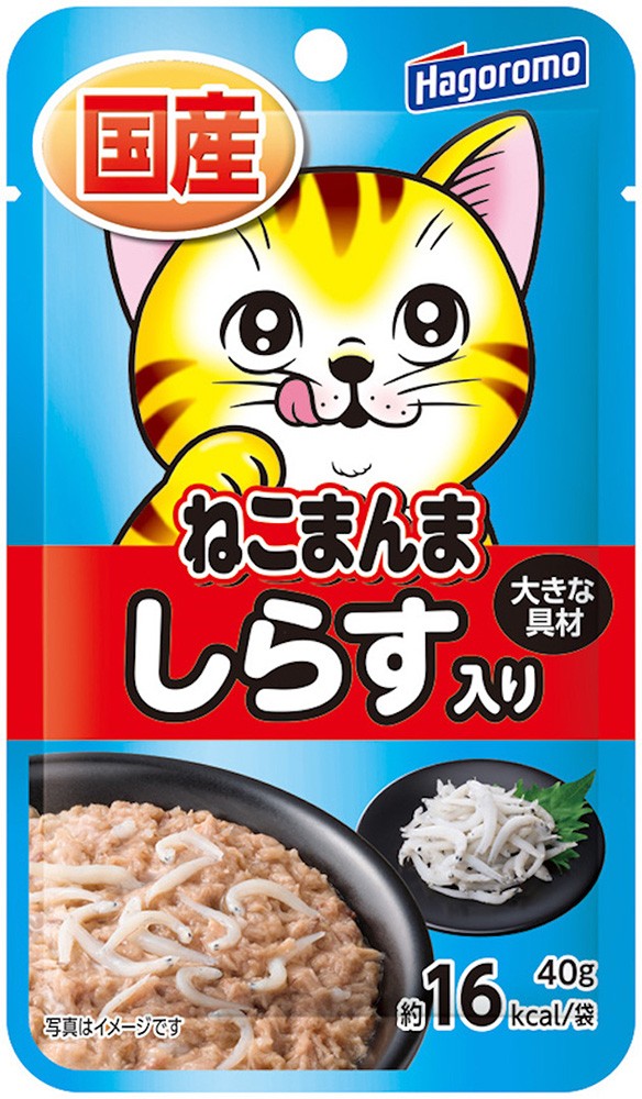 일본 멸치 첨가 하고로모 푸드 네코만마 고양이 밥 파우치 40g 고양이사료 - 상품 이미지