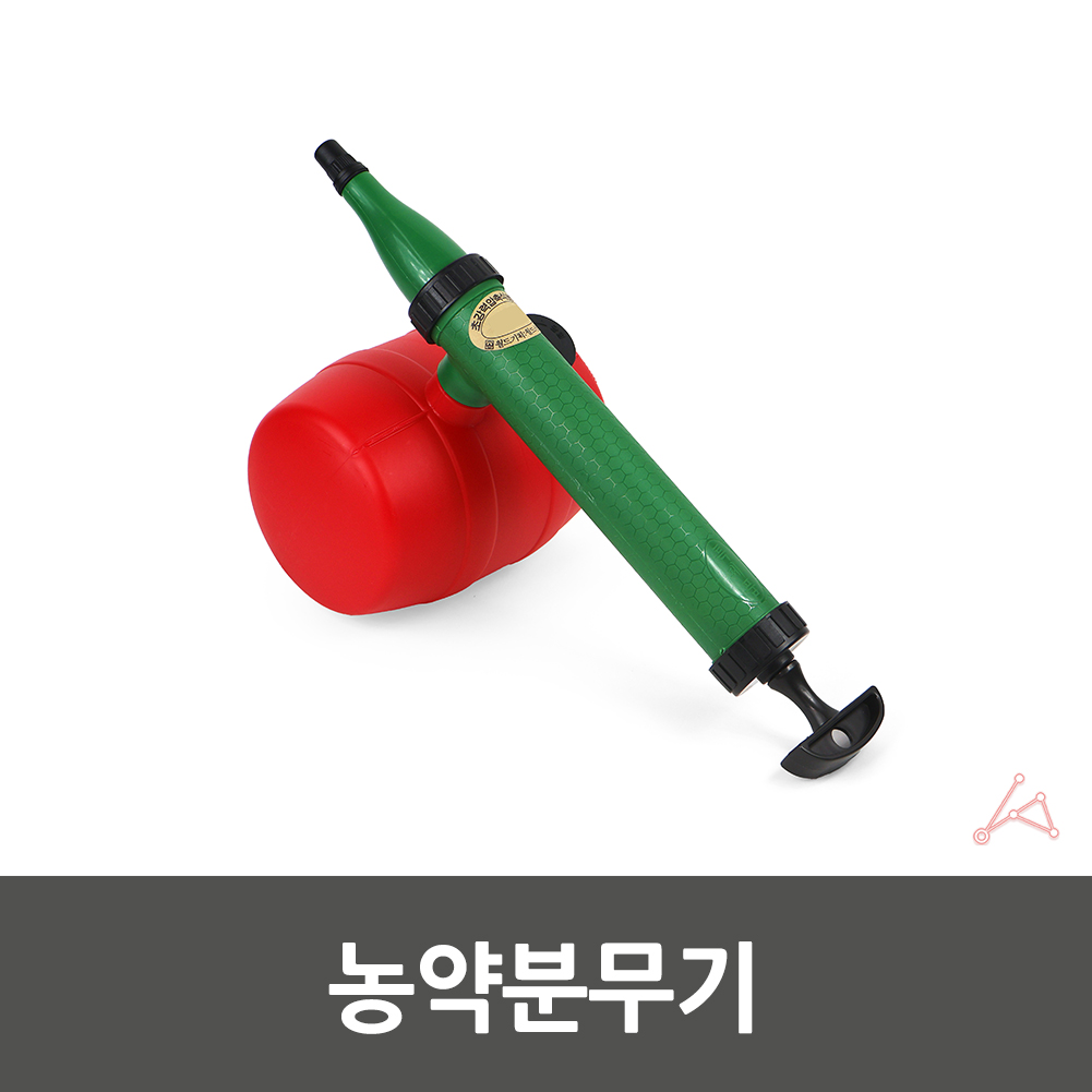 농사용 분무기 수동 화분 농약 약 분사기 원예용 - 상세 이미지 2