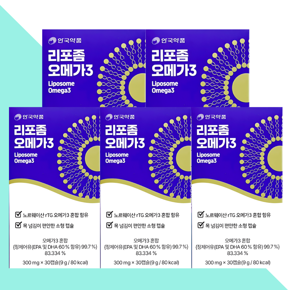 안국약품 리포좀 알티지 오메가3 소형캡슐 30캡슐X5박스 - 상세 이미지 5