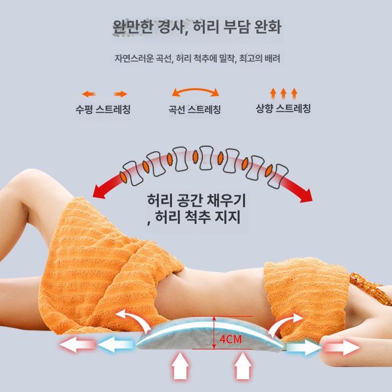 라텍스 요추 베개 메모리 낮잠 일회용 강화 숙면 사무실 화이트 - 상세 이미지 2