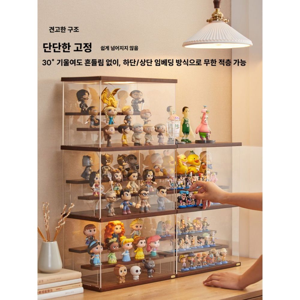아크릴 피규어장식장 LED 원목 미니피규어 쇼케이스