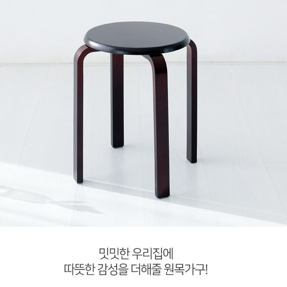 소파 틈새 선반 소형 장식 얇은 테이블 높은 사이드 테이블