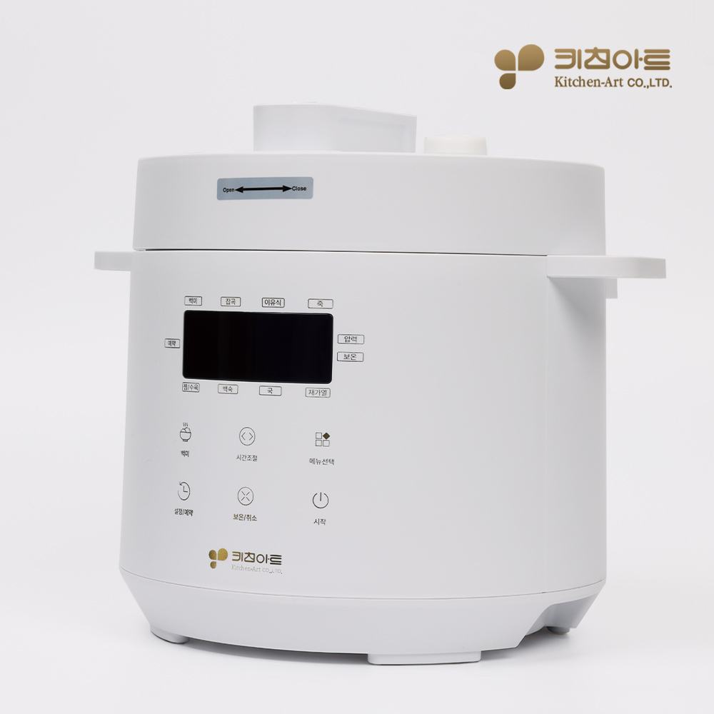 키친아트 미니밥솥 압력기능 소형 전기밥솥 밥통 신혼 혼밥 원룸 자취생 1인용 2인용 3인용