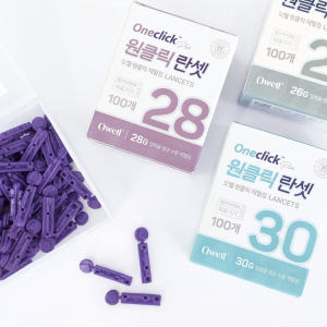 오웰 원클릭 사혈침 무통 채혈침 손따는 사혈 채혈 실사용 후기 | 효과 있을까? - 상품 이미지 4