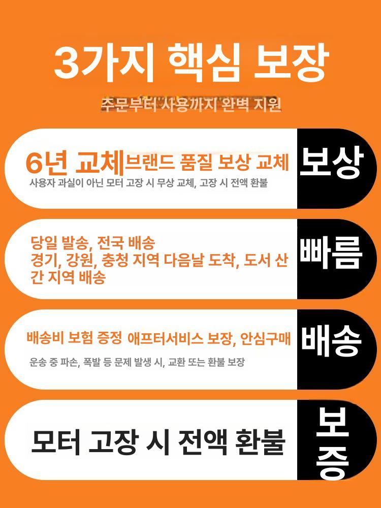 충전용 양수기 충전식 텃밭 워터펌프 호스 급수 방폭관 플래그십 지속력 듀얼배터리 약 6시간 + 100m 방폭증압호스 당일발송 - 상세 이미지 3